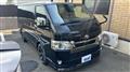 2022 Toyota Hiace Van