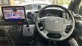 2022 Toyota Hiace Van