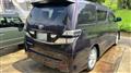 2010 Toyota Vellfire