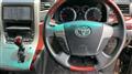 2010 Toyota Vellfire