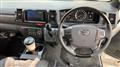 2026 Toyota Hiace Van