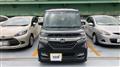 2018 Honda N BOX