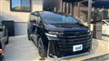 2024 Toyota Vellfire