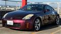 2006 Nissan Fairlady Z