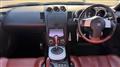 2006 Nissan Fairlady Z