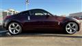2006 Nissan Fairlady Z