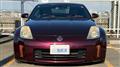 2006 Nissan Fairlady Z