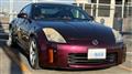 2006 Nissan Fairlady Z