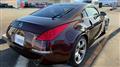 2006 Nissan Fairlady Z