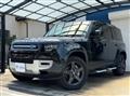 2024 Land Rover Defender
