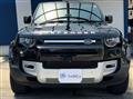 2024 Land Rover Defender