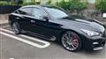 2023 Nissan Skyline