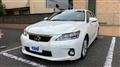 2011 Toyota Toyota Others