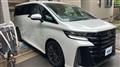 2024 Toyota Vellfire