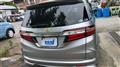2013 Honda Odyssey