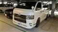 2019 Toyota Hiace Van