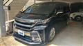 2015 Toyota Vellfire