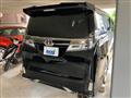2015 Toyota Vellfire