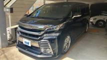 2015 Toyota Vellfire