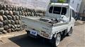 2018 Daihatsu Hijet Truck