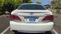 2010 Toyota Crown