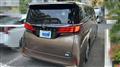 2025 Toyota Alphard Hybrid