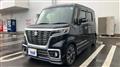 2019 Suzuki Suzuki Others