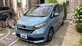2020 Honda Freed