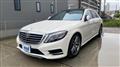 2014 Mercedes-Benz S-Class