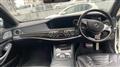 2014 Mercedes-Benz S-Class