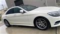 2014 Mercedes-Benz S-Class