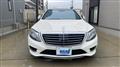 2014 Mercedes-Benz S-Class