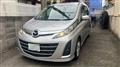 2010 Mazda Biante