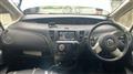 2010 Mazda Biante