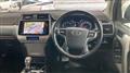 2017 Toyota Land Cruiser Prado
