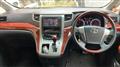 2010 Toyota Vellfire