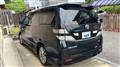 2010 Toyota Vellfire