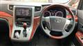 2010 Toyota Vellfire