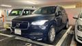 2017 Volvo XC90