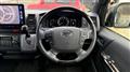 2025 Toyota Hiace Van
