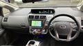 2014 Toyota PRIUS α