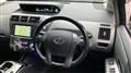 2014 Toyota PRIUS α