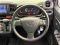2021 Daihatsu Mira