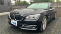 2014 BMW 7 Series