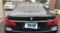 2014 BMW 7 Series
