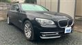 2014 BMW 7 Series