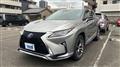2016 Lexus RX