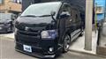 2014 Toyota Hiace Van