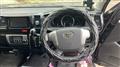 2014 Toyota Hiace Van