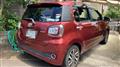2017 Toyota Passo